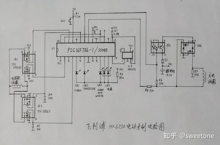 飛利浦牙刷電機(jī)拆解，飛利浦牙刷電路板故障分析